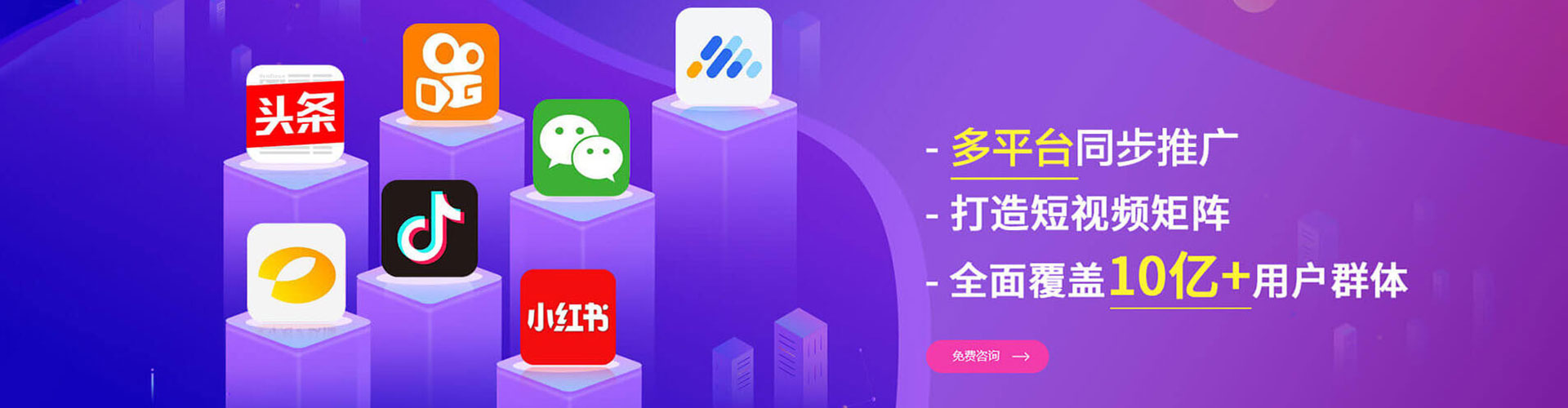 林芝朋友圈信息流